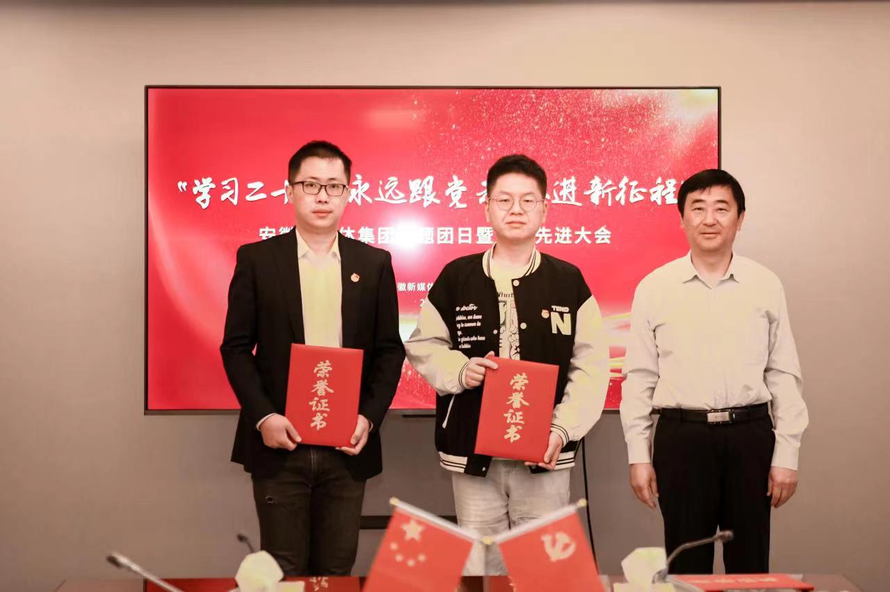 微信圖片_20230511102215.jpg 微信圖片_20230511102215.jpg