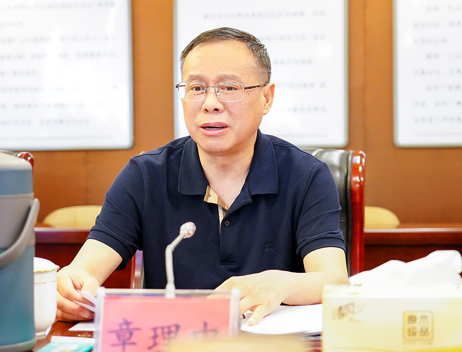 微信圖片_20230626175632.jpg 微信圖片_20230626175632.jpg